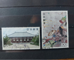 Japan 1976:  Michel  1308-1309 Used, Gestempelt - Gebraucht