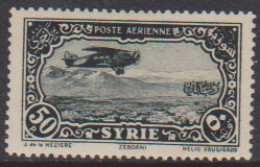 Syrie PA  58** - Other & Unclassified