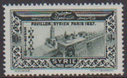 Syrie PA  75** - Other & Unclassified