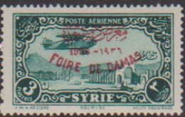 Syrie PA  69D** - Other & Unclassified