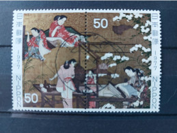 Japan 1977:  Michel  1316-1317 Used, Gestempelt - Gebraucht