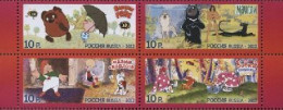 Russia 2012 Cartoon Characters Soyuzmultfilm Set Of 4 Stamps In Block 2x2 MNH - Altri & Non Classificati