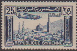 Syrie PA  85** - Otros & Sin Clasificación