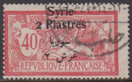 Syrie 135e Obl Variété "au Singulier" - Andere & Zonder Classificatie