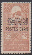 Syrie 284** - Other & Unclassified