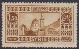 Syrie 205** - Other & Unclassified