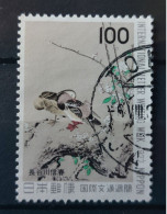 Japan 1977:  Michel  1338 Used, Gestempelt - Oblitérés