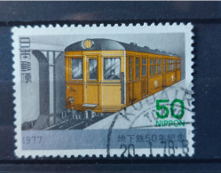 Japan 1977:  Michel  1343 Used, Gestempelt - Usados