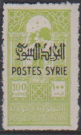 Syrie 287** - Other & Unclassified