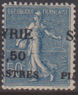 Syrie 113* Variété Surcharge Déplacée - Other & Unclassified