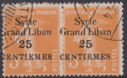 Syrie  89 Obl Variété Surcharge Déplacée En Paire - Andere & Zonder Classificatie