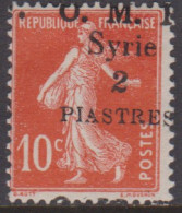 Syrie  36e* Variété Surcharge Déplacée - Andere & Zonder Classificatie