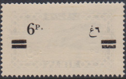 Syrie 184a** Variété Surcharge Recto-verso - Altri & Non Classificati