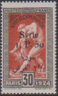 Syrie 124** - Altri & Non Classificati