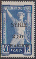 Syrie 125** - Other & Unclassified