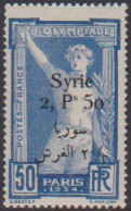 Syrie 152** - Other & Unclassified