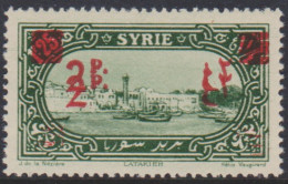 Syrie 189a** Variété Double Surcharge - Other & Unclassified