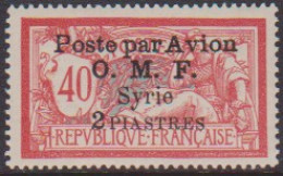 Syrie PA  10** - Altri & Non Classificati