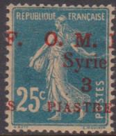 Syrie  38b** Variété Surcharge Déplacée - Other & Unclassified