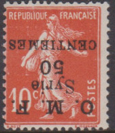 Syrie  58a** Variété Surcharge Renversée - Other & Unclassified