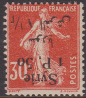 Syrie 132b** Variété Surcharge Renversée - Other & Unclassified