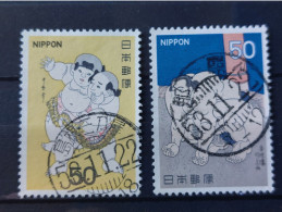 Japan 1978:  Michel  1372 + 1374 Used, Gestempelt - Usados