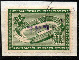 2609. PALESTINE.ISRAEL,JUDAICA,INTERIM PERIOD STAMP ON FRAGMENT - Lettres & Documents