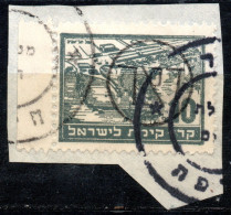 2610. PALESTINE.ISRAEL,JUDAICA,INTERIM PERIOD STAMP ON FRAGMENT - Storia Postale