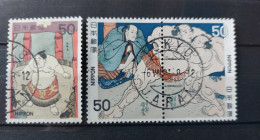 Japan 1979:  Michel  1381-1383 Used, Gestempelt - Used Stamps