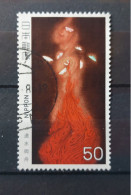 Japan 1979:  Michel  1391 Used, Gestempelt - Used Stamps