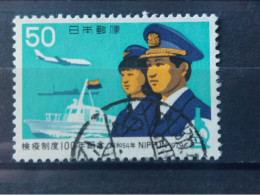 Japan 1979:  Michel  1393 Used, Gestempelt - Used Stamps