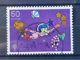 Japan 1979:  Michel  1397 IYC Used, Gestempelt - Used Stamps