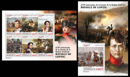 Djibouti 2023 210 Years Since The Battle Of Leipzig. Napoleon Bonaparte. (555) OFFICIAL ISSUE - Napoleone
