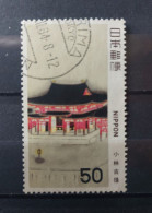 Japan 1980:  Michel 1417 Used, Gestempelt - Used Stamps