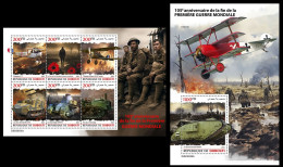 Djibouti 2023 105th Anniversary Of The End Of WWI. (556) OFFICIAL ISSUE - Guerre Mondiale (Première)
