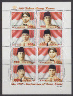 Indonesien  2113/16 KB , Xx   (8894) - Indonesië