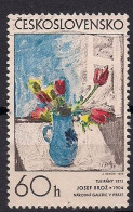 TCHECOSLOVAQUIE   N°  2036  OBLITERE - Used Stamps