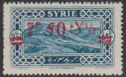 Syrie 191a** Variété Double Surcharge - Autres & Non Classés