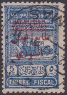 Syrie 296b Obl - Altri & Non Classificati