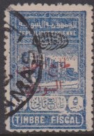 Syrie 296c Obl - Altri & Non Classificati