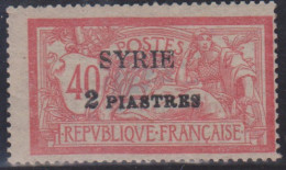 Syrie 114b** Variété 2nd "s" Renversé - Other & Unclassified