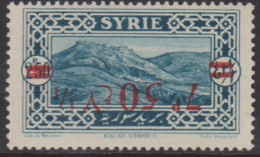 Syrie 191b** Variété Surcharge Renversée - Other & Unclassified