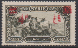 Syrie 190a** Variété Double Surcharge - Andere & Zonder Classificatie