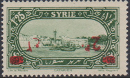 Syrie 189d** Variété Surcharge Renversée - Altri & Non Classificati