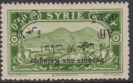 Syrie 168a** Variété Surcharge Renversée - Autres & Non Classés