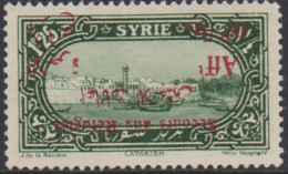 Syrie 171b** Variété Surcharge Renversée - Other & Unclassified