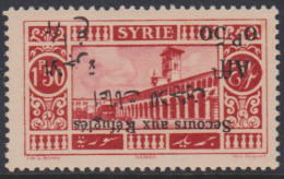 Syrie 172a** Variété Surcharge Renversée - Altri & Non Classificati