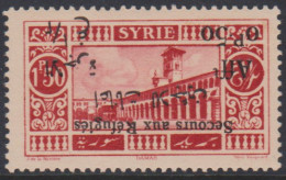 Syrie 172a** Variété Surcharge Renversée - Other & Unclassified
