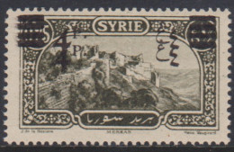 Syrie 180d** Variété Double Surcharge - Autres & Non Classés