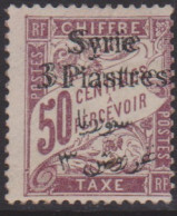 Syrie Taxe 30a** Variété Double Surcharge - Altri & Non Classificati